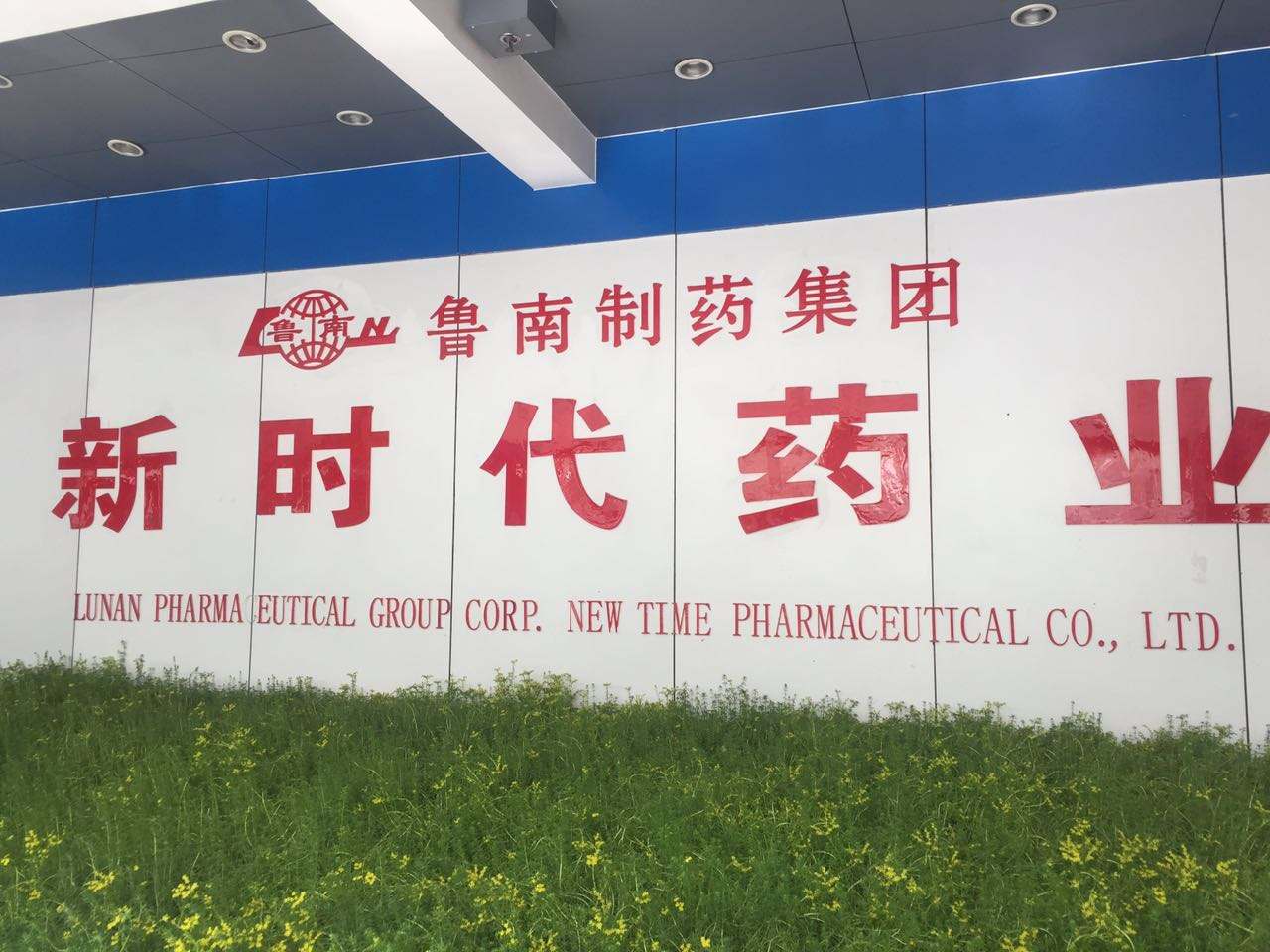 �r��ˎ�I(y��)